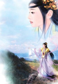 绝对控制